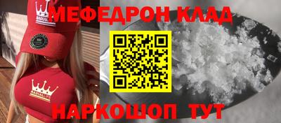 гидропоника Гусь-Хрустальный