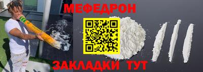 гидропоника Гусь-Хрустальный