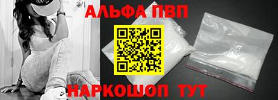 гидра Гусиноозёрск