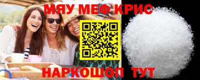 гидропоника Гусь-Хрустальный