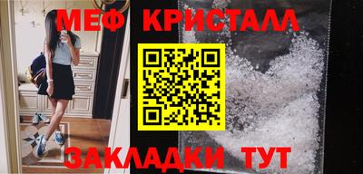 наркотики Гусев