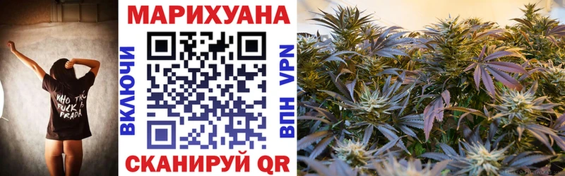 Бошки Шишки AK-47  Уссурийск 